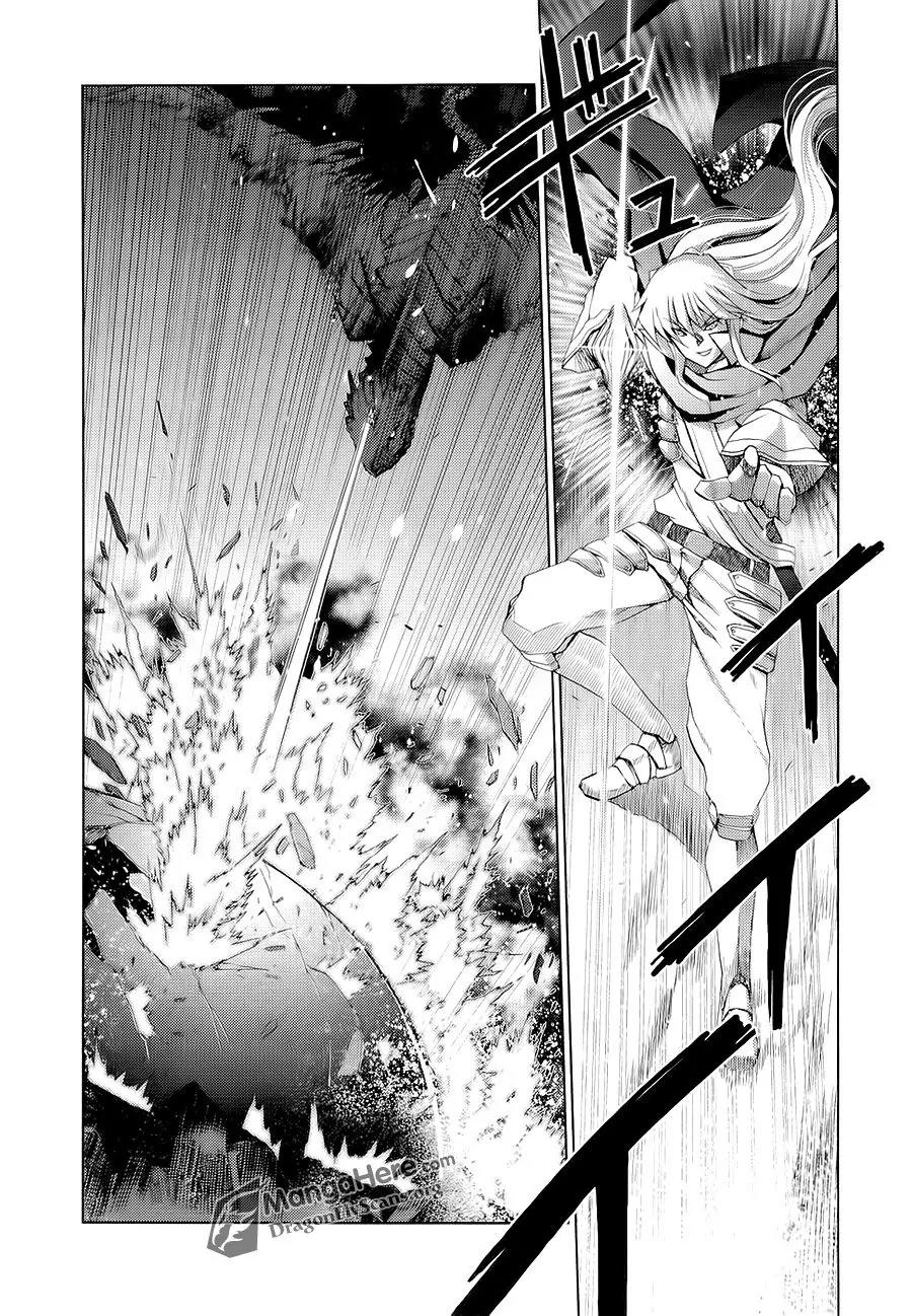 Shakugan no Shana X Eternal Song - Harukanaru Uta Chapter 7 page 25 - Chapter 7