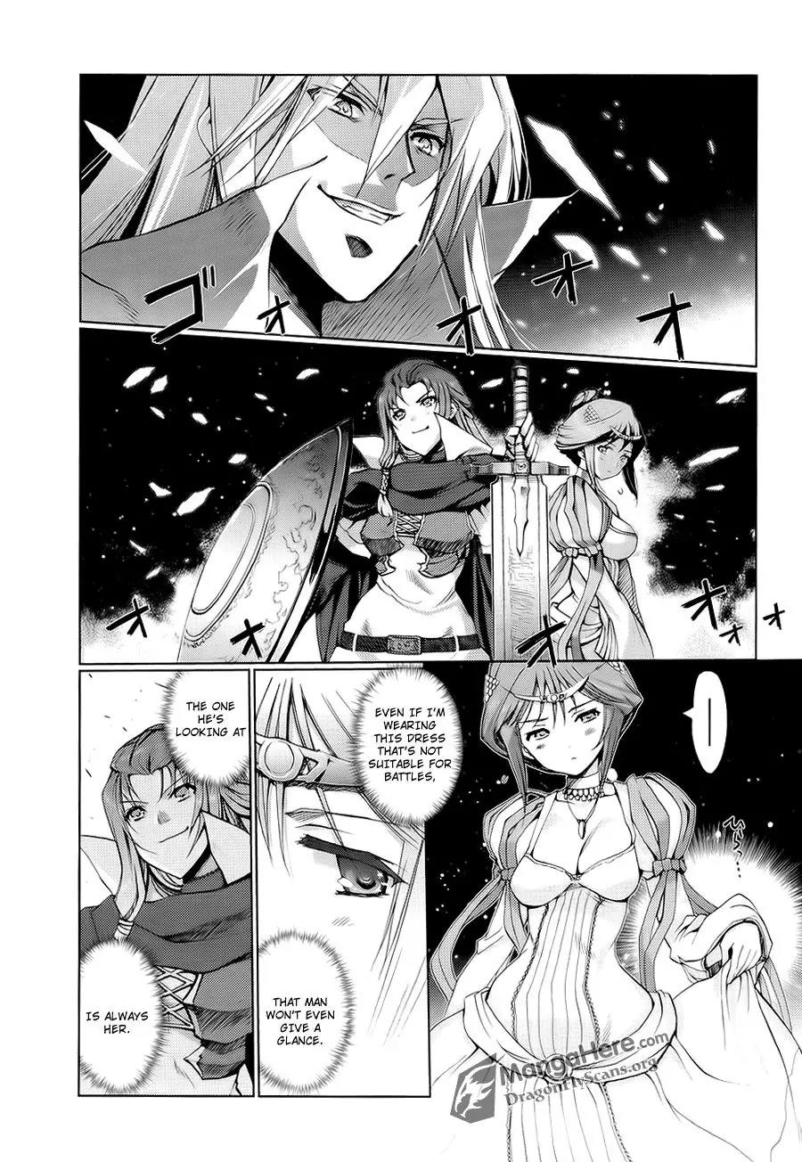 Shakugan no Shana X Eternal Song - Harukanaru Uta Chapter 7 page 3 - Chapter 7