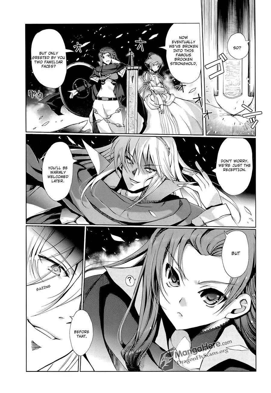 Shakugan no Shana X Eternal Song - Harukanaru Uta Chapter 7 page 5 - Chapter 7