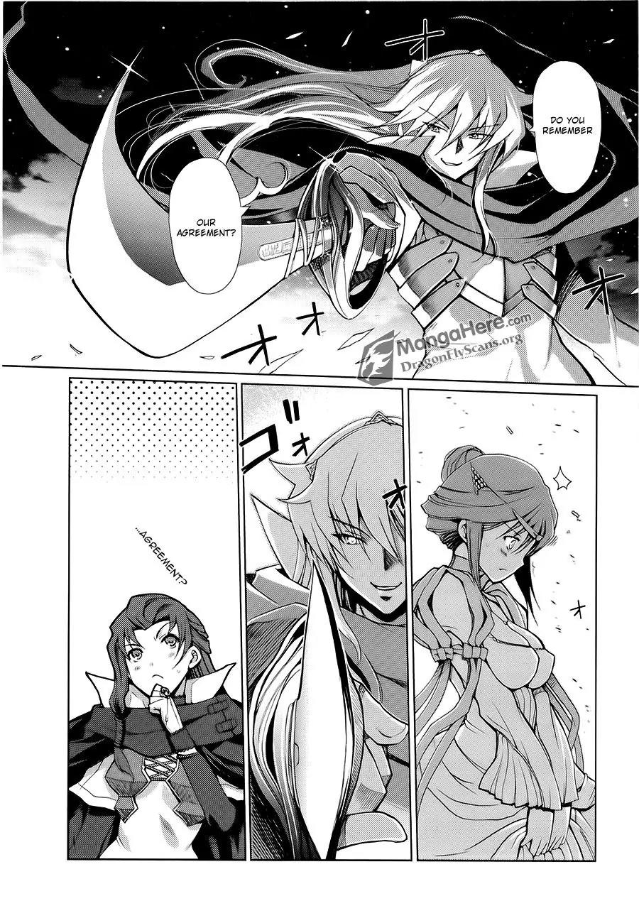 Shakugan no Shana X Eternal Song - Harukanaru Uta Chapter 7 page 7 - Chapter 7