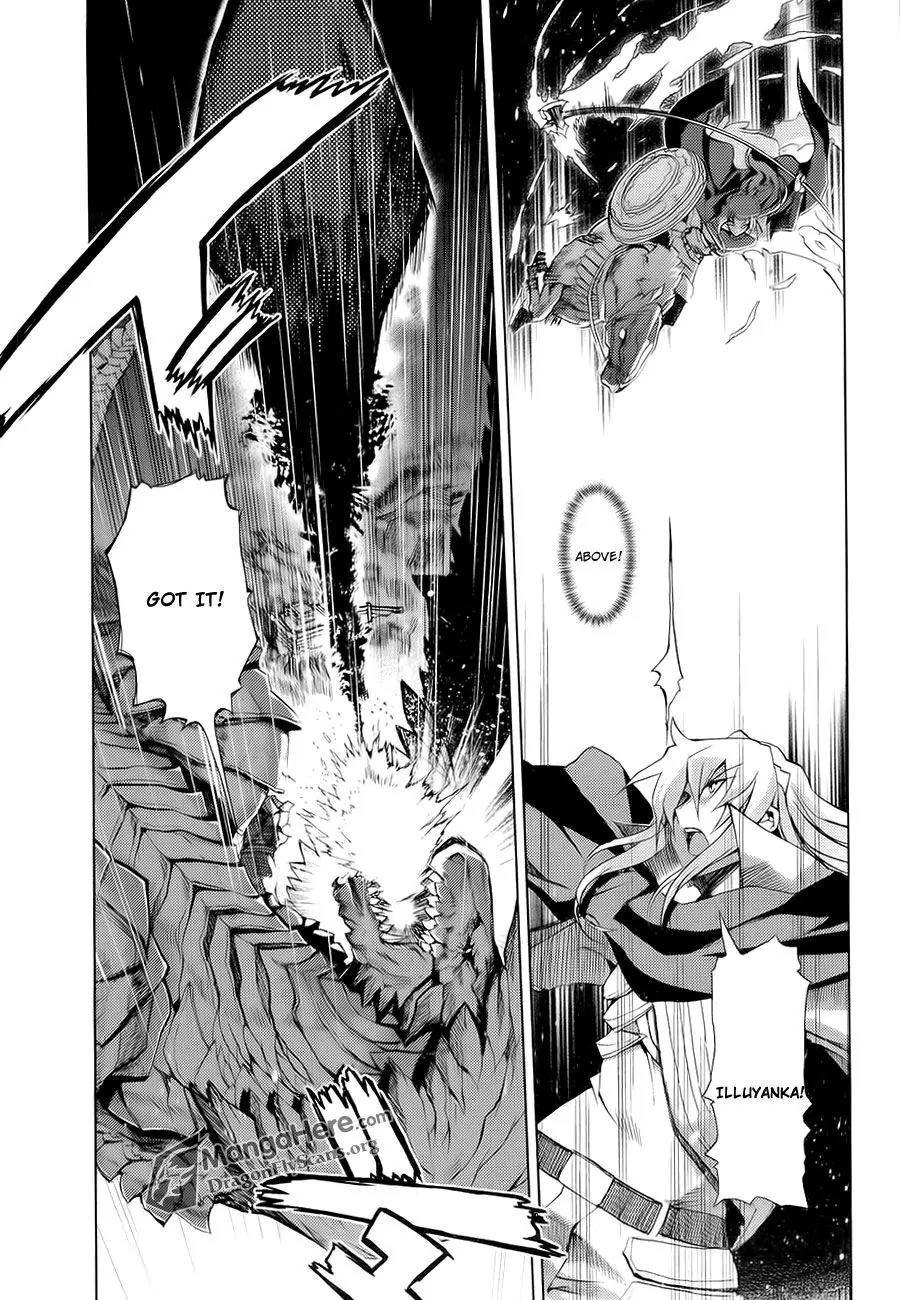Shakugan no Shana X Eternal Song - Harukanaru Uta Chapter 8 page 11 - Chapter 8