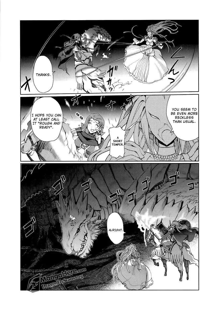 Shakugan no Shana X Eternal Song - Harukanaru Uta Chapter 8 page 17 - Chapter 8