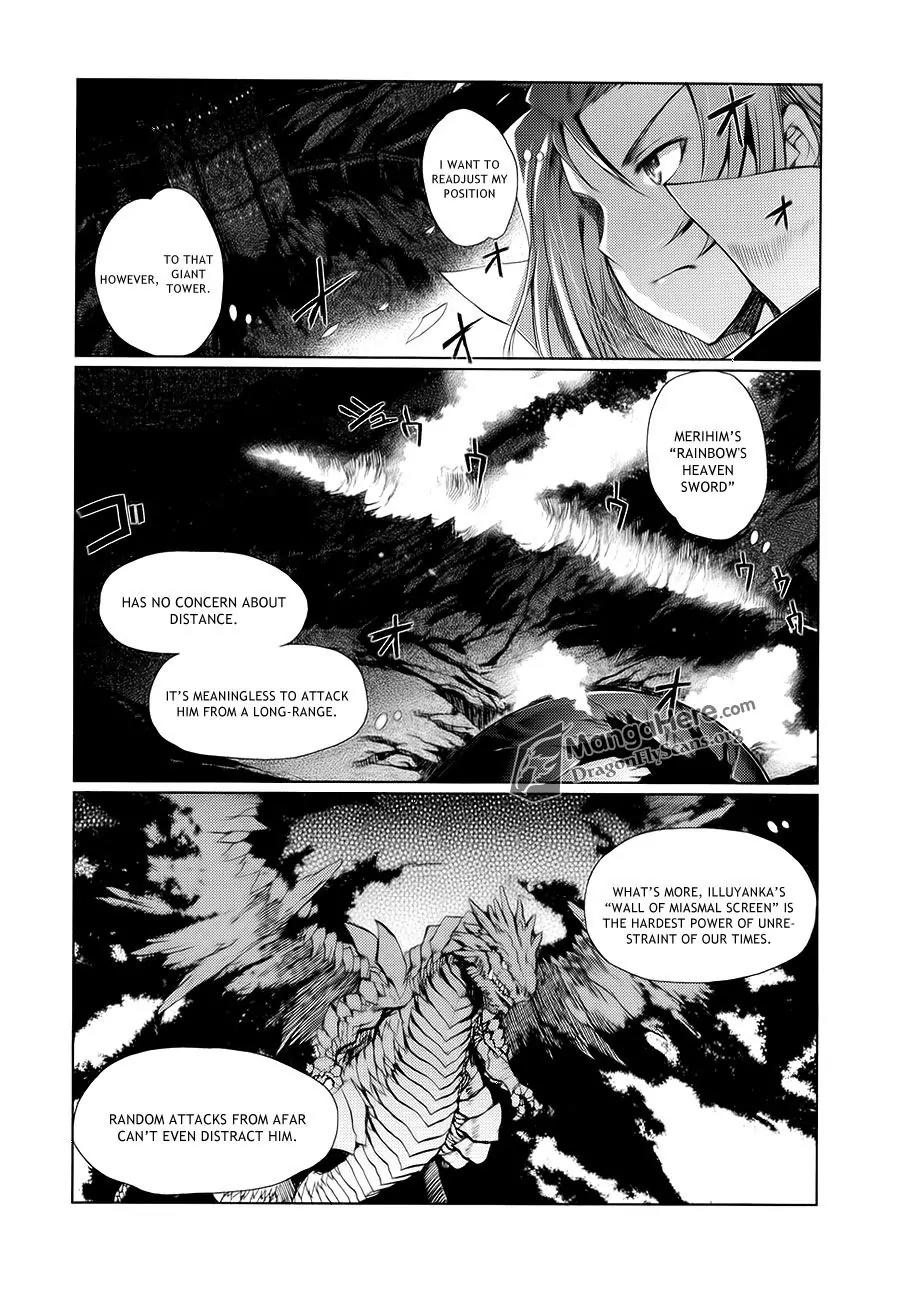 Shakugan no Shana X Eternal Song - Harukanaru Uta Chapter 8 page 18 - Chapter 8