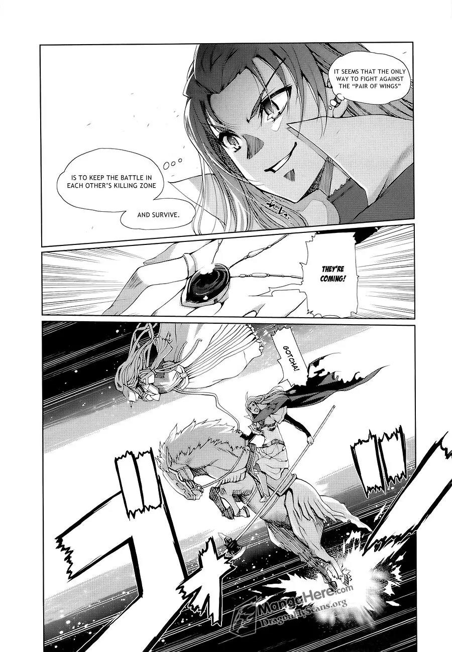 Shakugan no Shana X Eternal Song - Harukanaru Uta Chapter 8 page 19 - Chapter 8