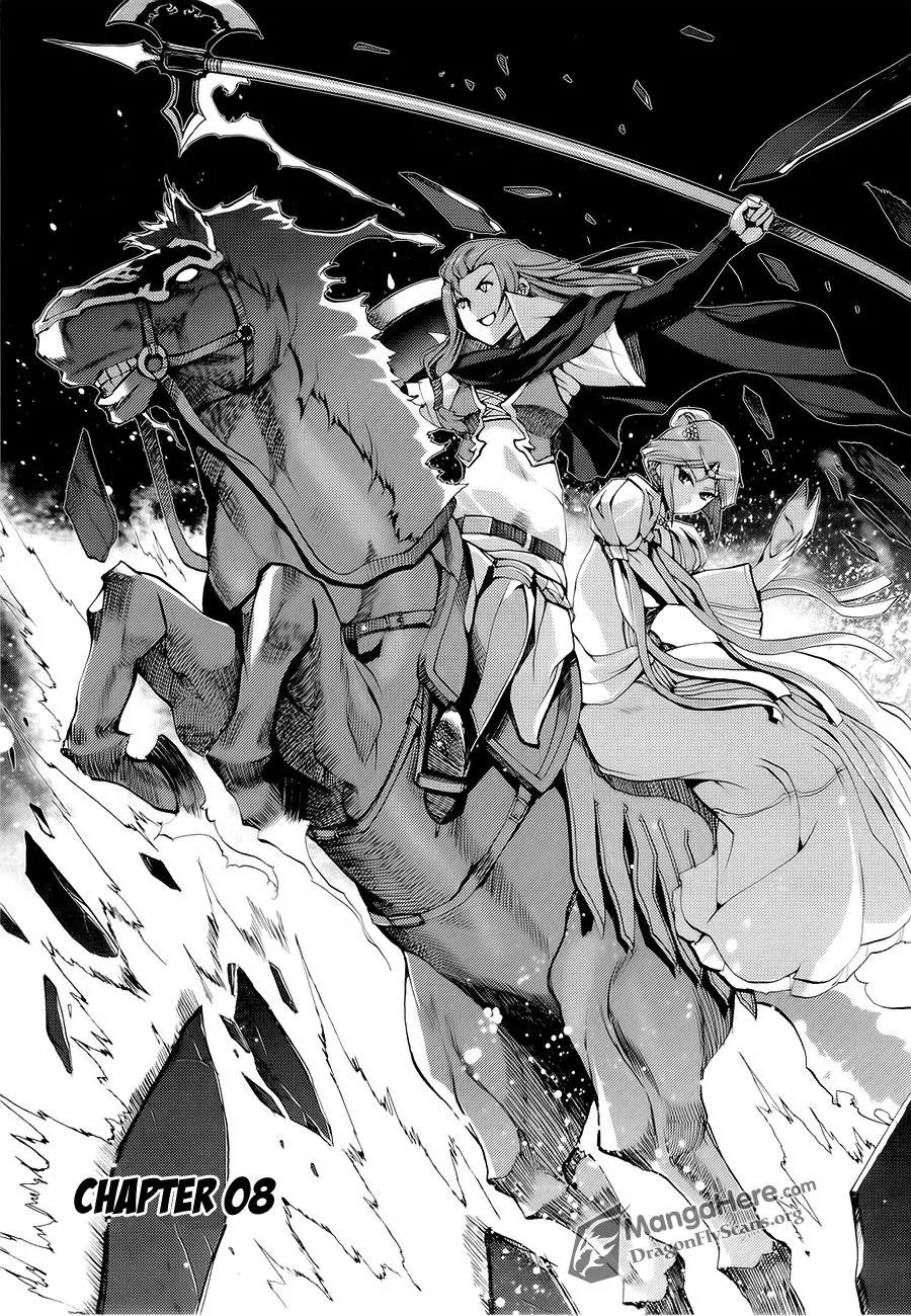 Shakugan no Shana X Eternal Song - Harukanaru Uta Chapter 8 page 2 - Chapter 8