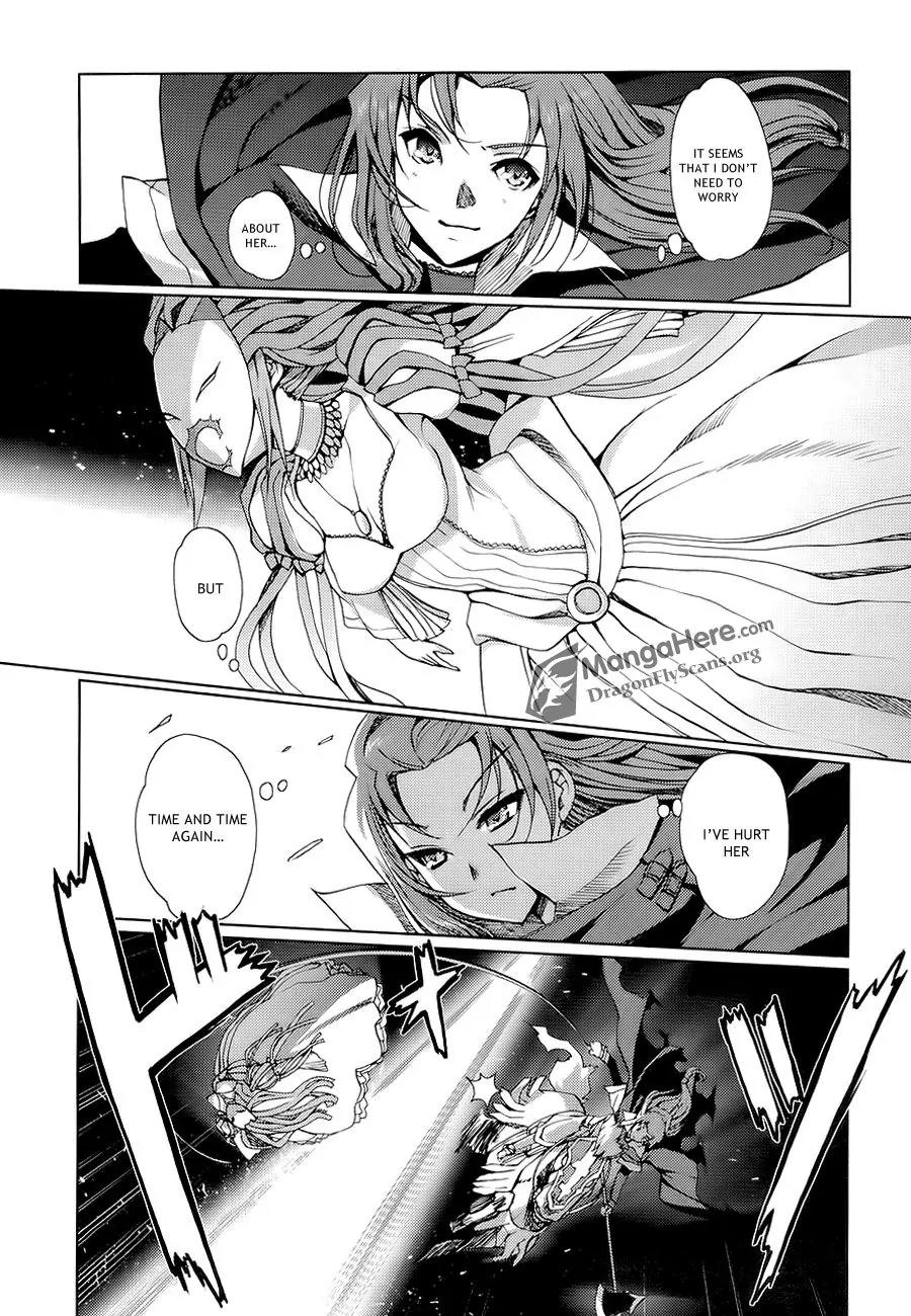 Shakugan no Shana X Eternal Song - Harukanaru Uta Chapter 8 page 21 - Chapter 8
