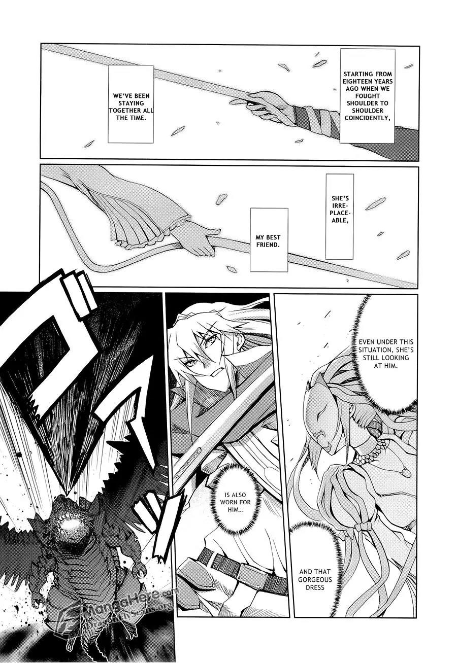 Shakugan no Shana X Eternal Song - Harukanaru Uta Chapter 8 page 22 - Chapter 8