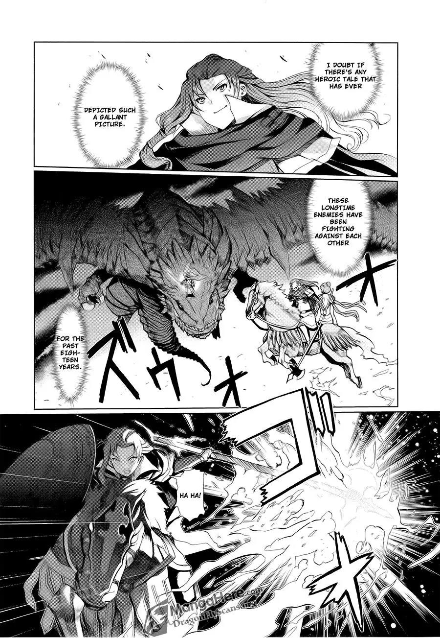 Shakugan no Shana X Eternal Song - Harukanaru Uta Chapter 8 page 4 - Chapter 8