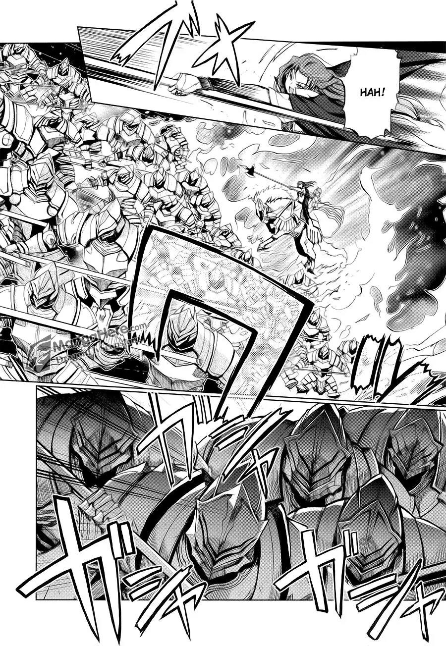 Shakugan no Shana X Eternal Song - Harukanaru Uta Chapter 8 page 5 - Chapter 8