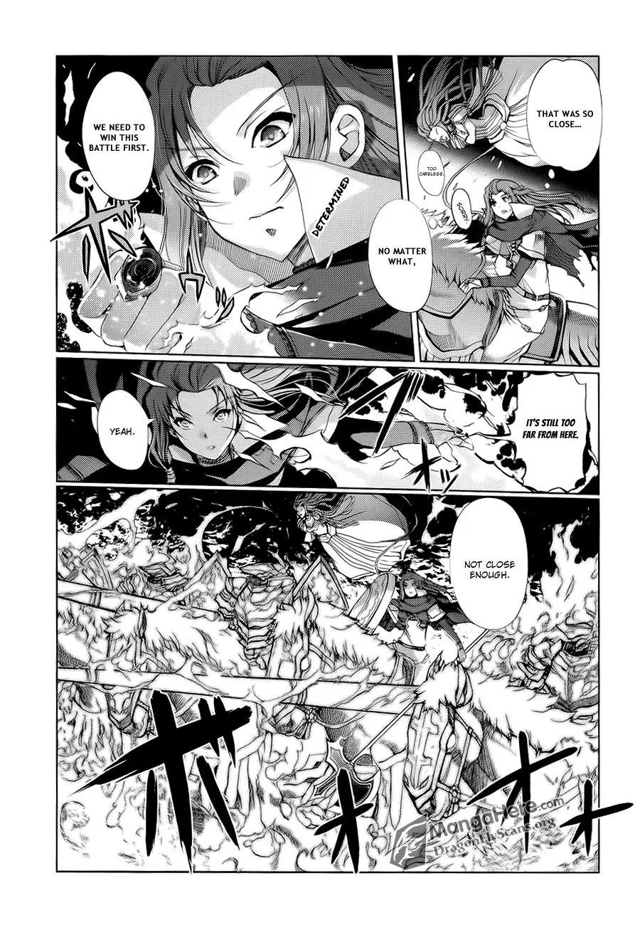 Shakugan no Shana X Eternal Song - Harukanaru Uta Chapter 9 page 11 - Chapter 9