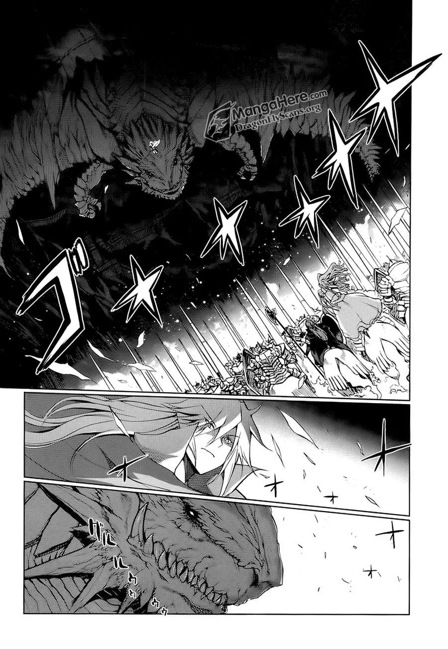 Shakugan no Shana X Eternal Song - Harukanaru Uta Chapter 9 page 12 - Chapter 9