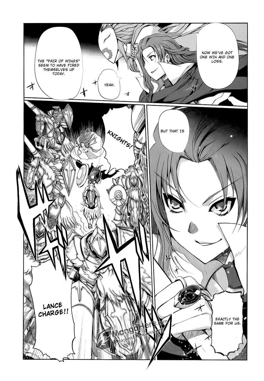 Shakugan no Shana X Eternal Song - Harukanaru Uta Chapter 9 page 13 - Chapter 9