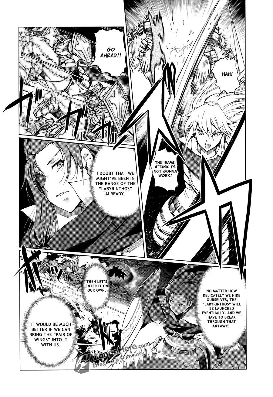 Shakugan no Shana X Eternal Song - Harukanaru Uta Chapter 9 page 14 - Chapter 9