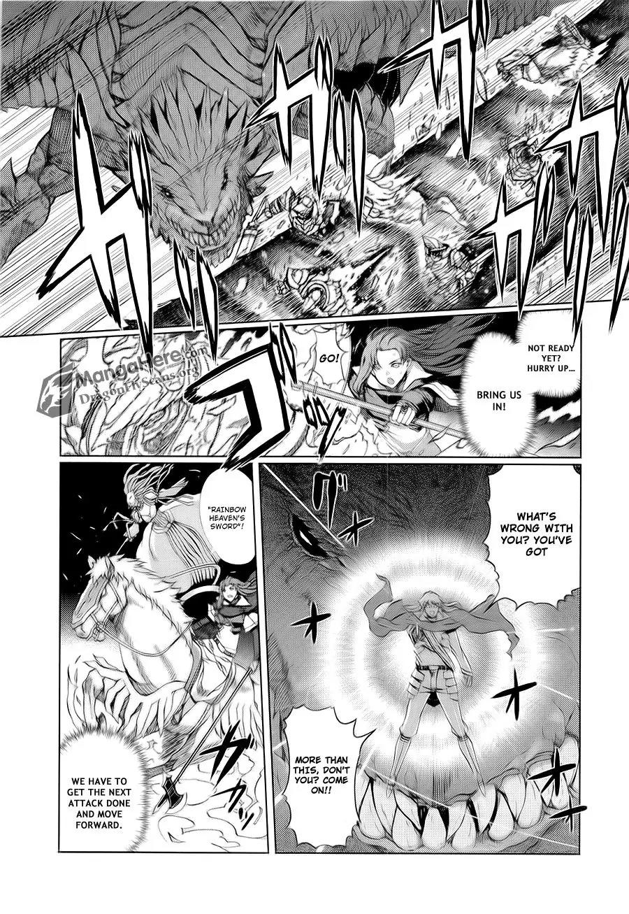 Shakugan no Shana X Eternal Song - Harukanaru Uta Chapter 9 page 15 - Chapter 9