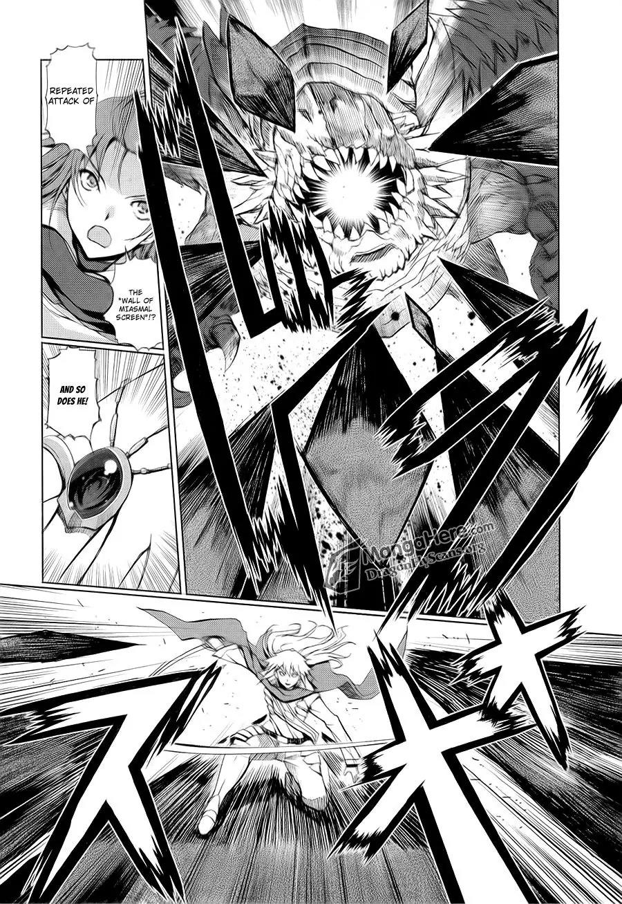 Shakugan no Shana X Eternal Song - Harukanaru Uta Chapter 9 page 16 - Chapter 9