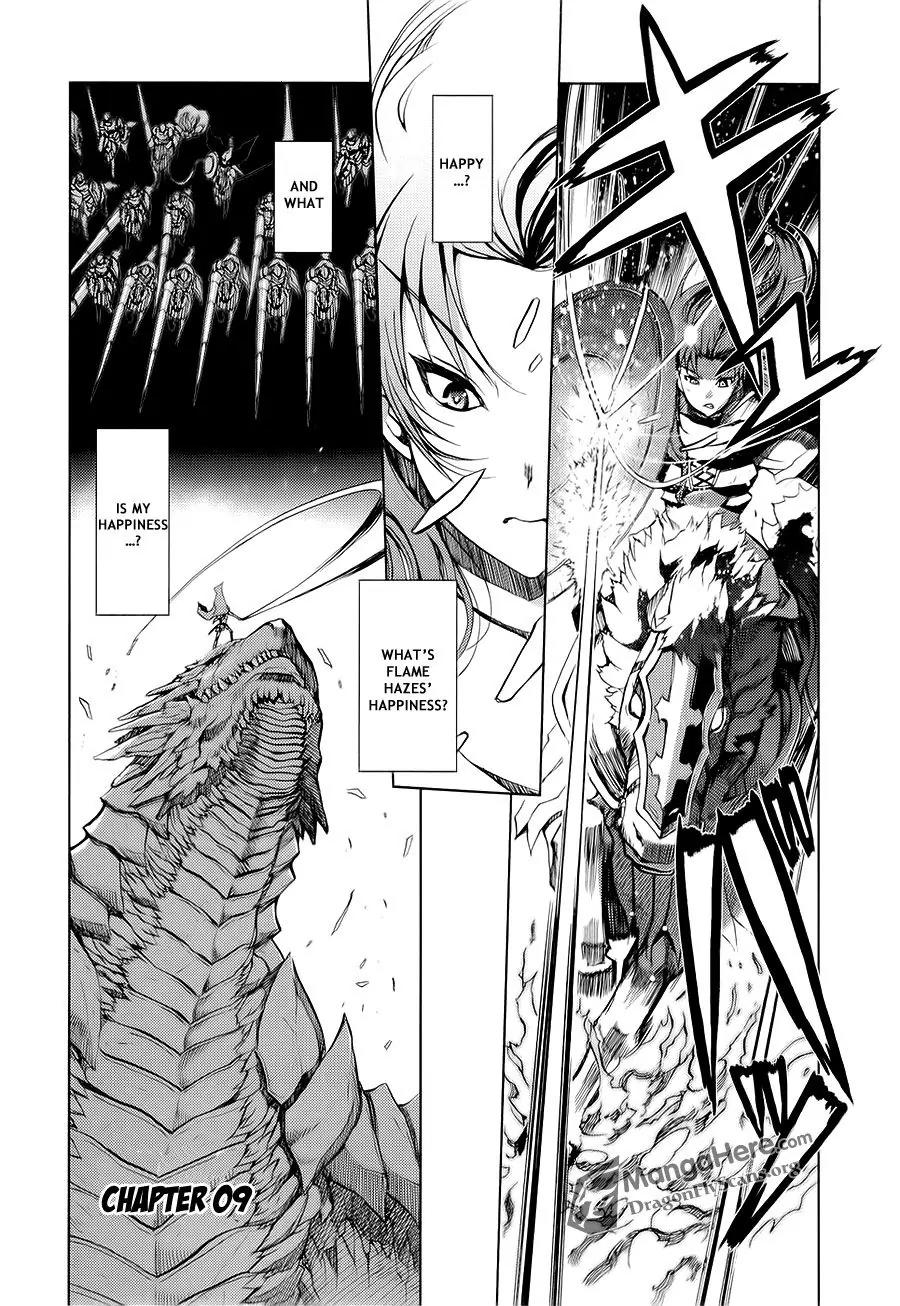 Shakugan no Shana X Eternal Song - Harukanaru Uta Chapter 9 page 2 - Chapter 9