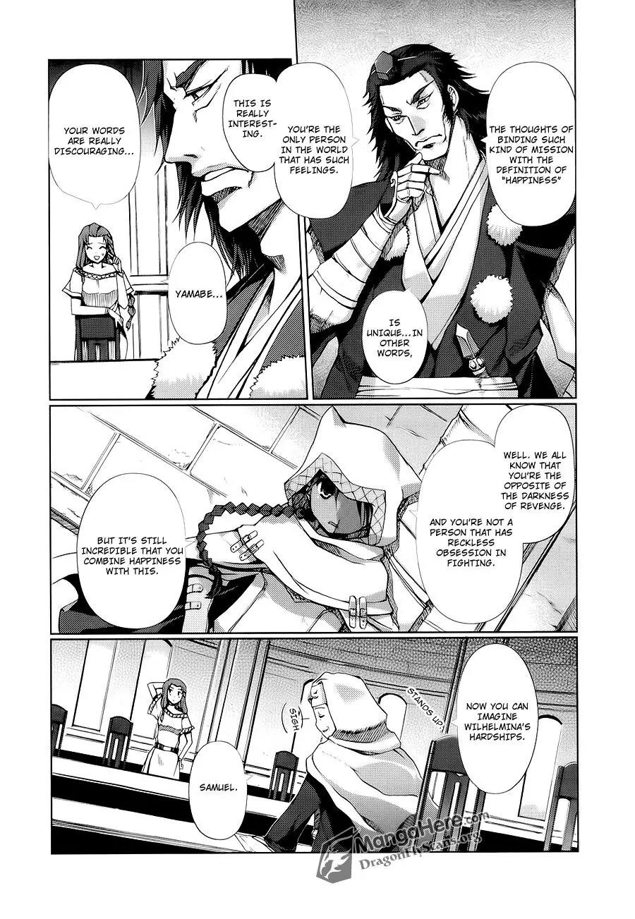 Shakugan no Shana X Eternal Song - Harukanaru Uta Chapter 9 page 6 - Chapter 9