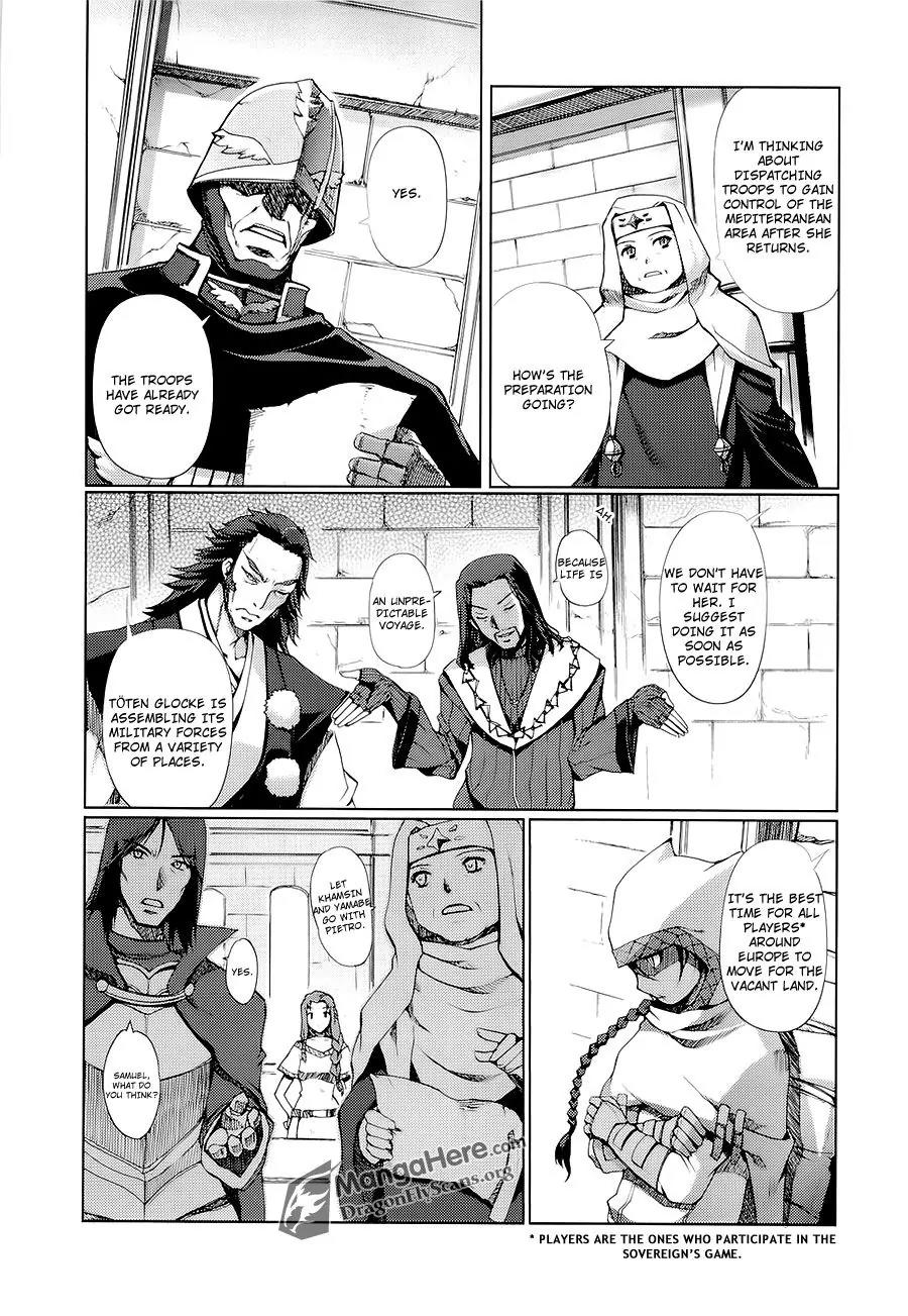 Shakugan no Shana X Eternal Song - Harukanaru Uta Chapter 9 page 7 - Chapter 9