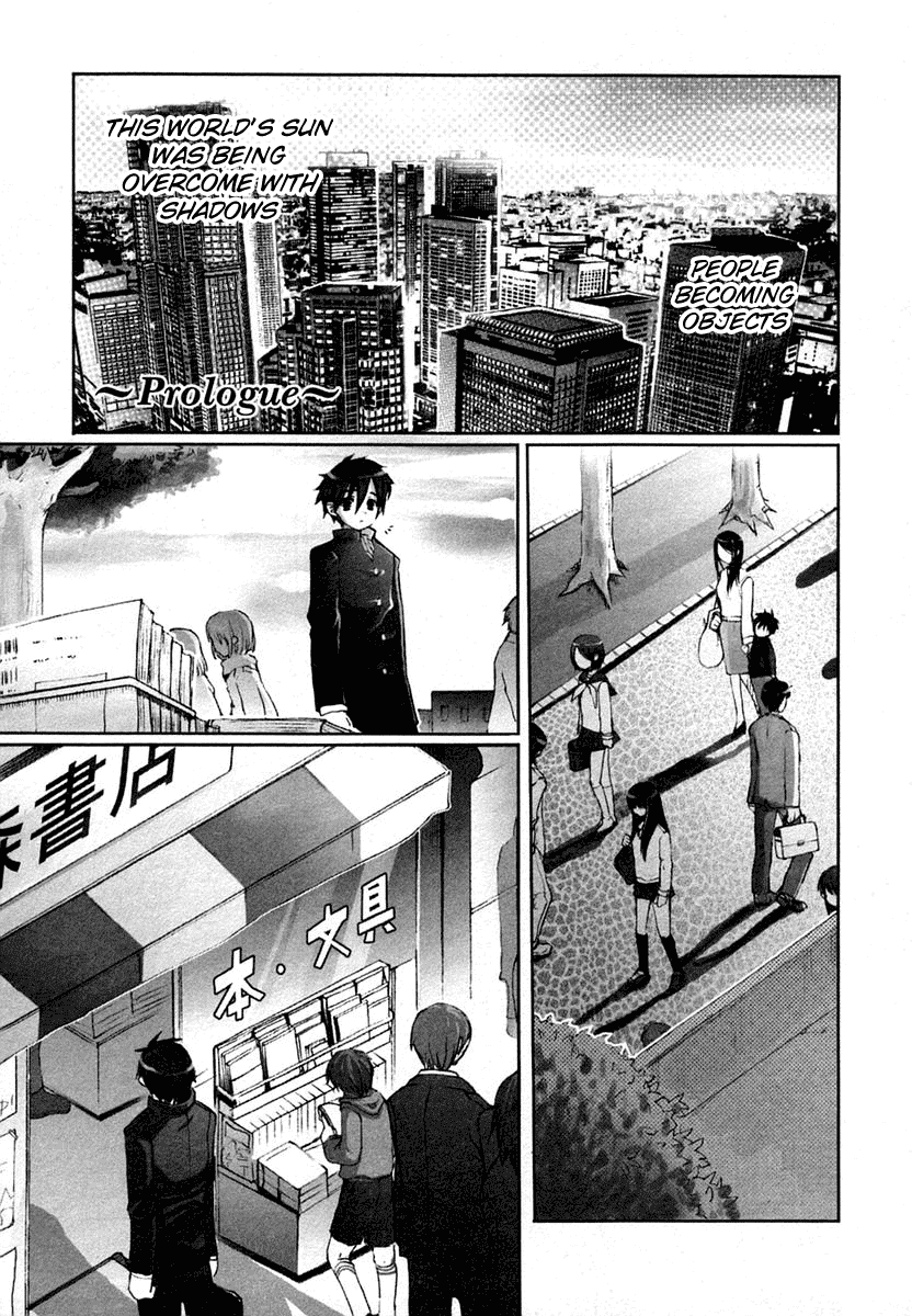 Shakugan no Shana Chapter 0 page 4 - Chapter 0: Prologue