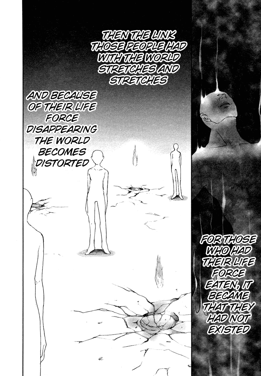 Shakugan no Shana Chapter 0 page 7 - Chapter 0: Prologue