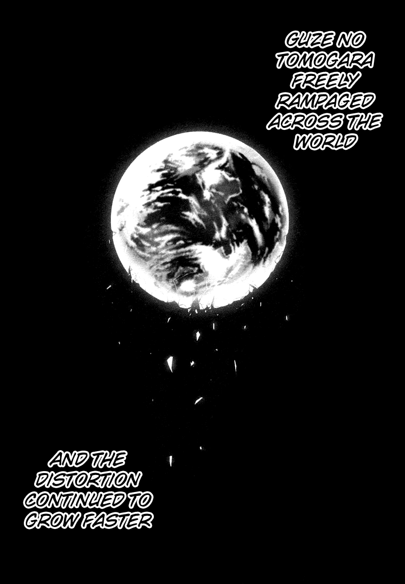 Shakugan no Shana Chapter 0 page 8 - Chapter 0: Prologue