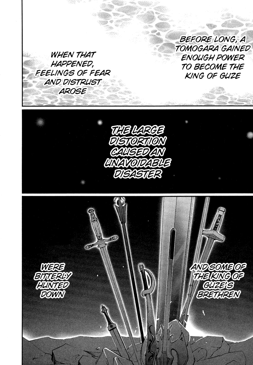 Shakugan no Shana Chapter 0 page 9 - Chapter 0: Prologue