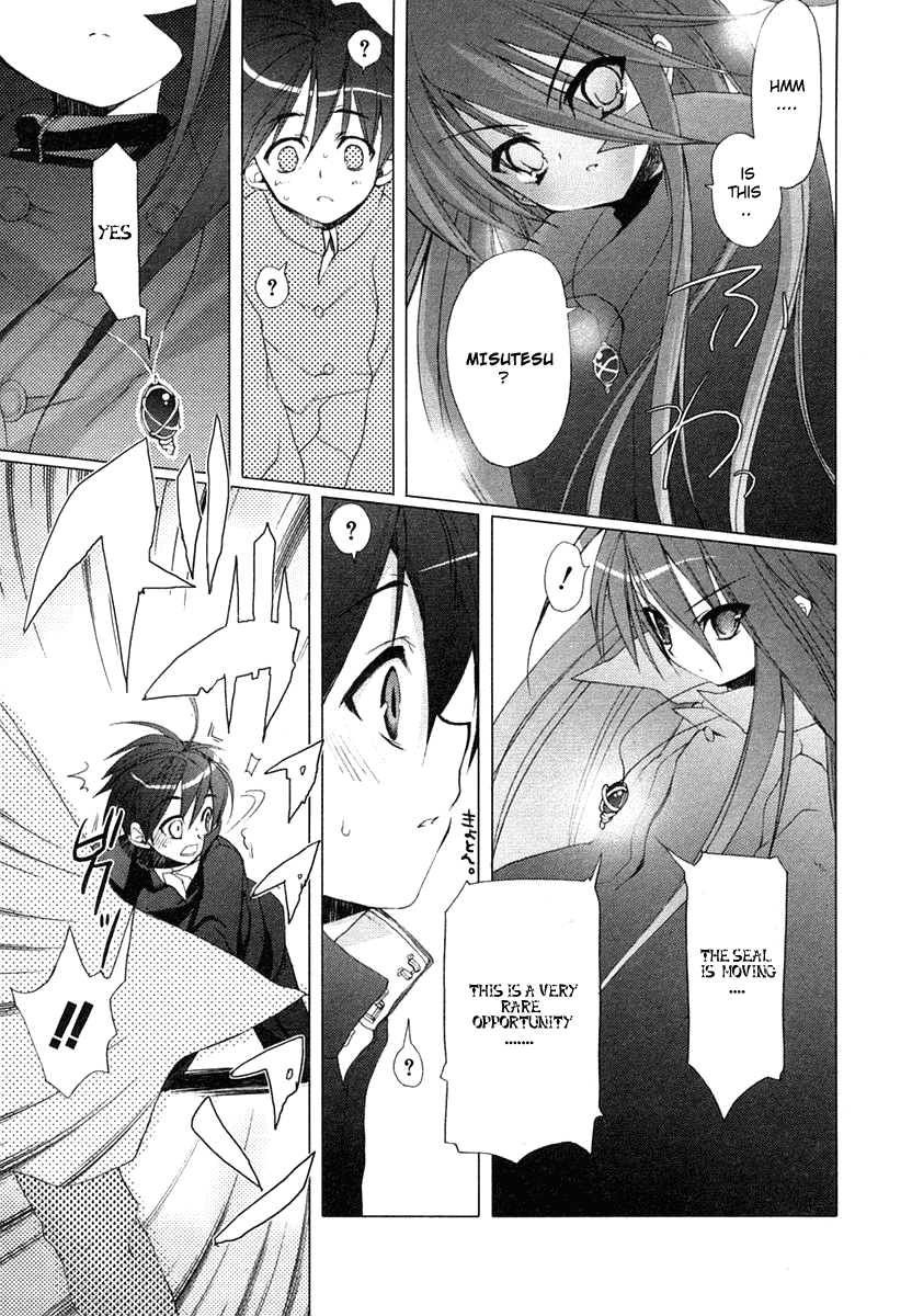 Shakugan no Shana Chapter 1 page 12 - Chapter 1: Prologue