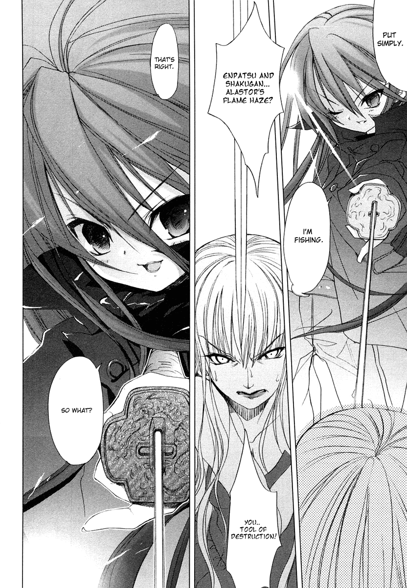 Shakugan no Shana Chapter 1 page 17 - Chapter 1: Prologue