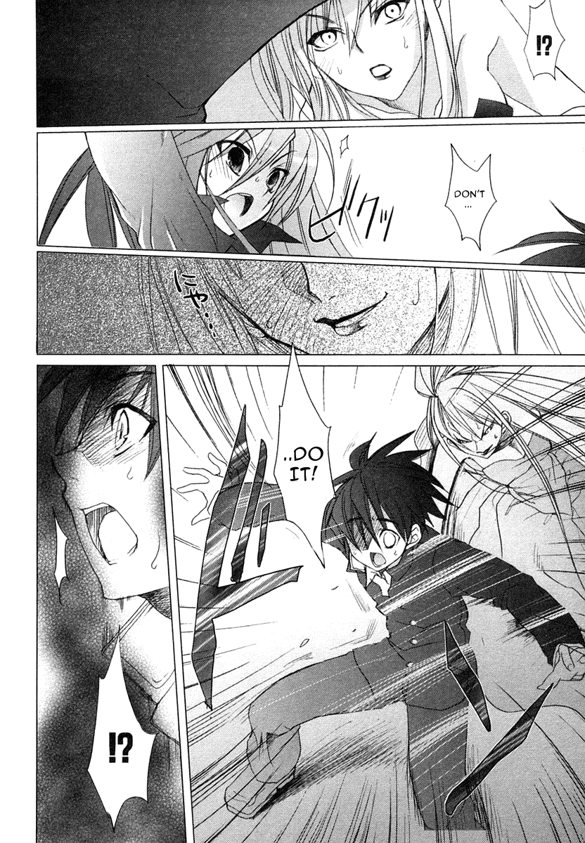 Shakugan no Shana Chapter 1 page 19 - Chapter 1: Prologue