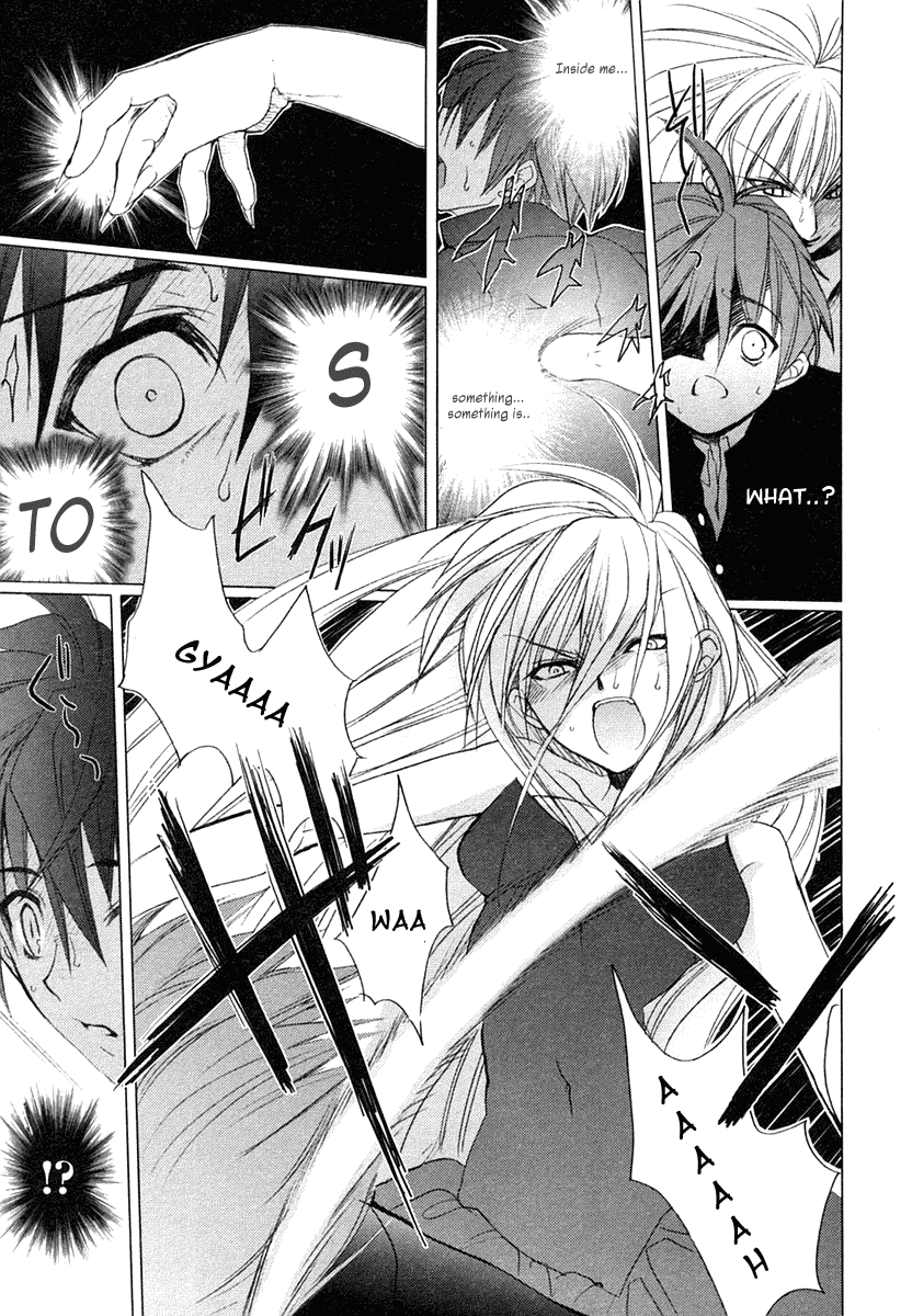 Shakugan no Shana Chapter 1 page 20 - Chapter 1: Prologue
