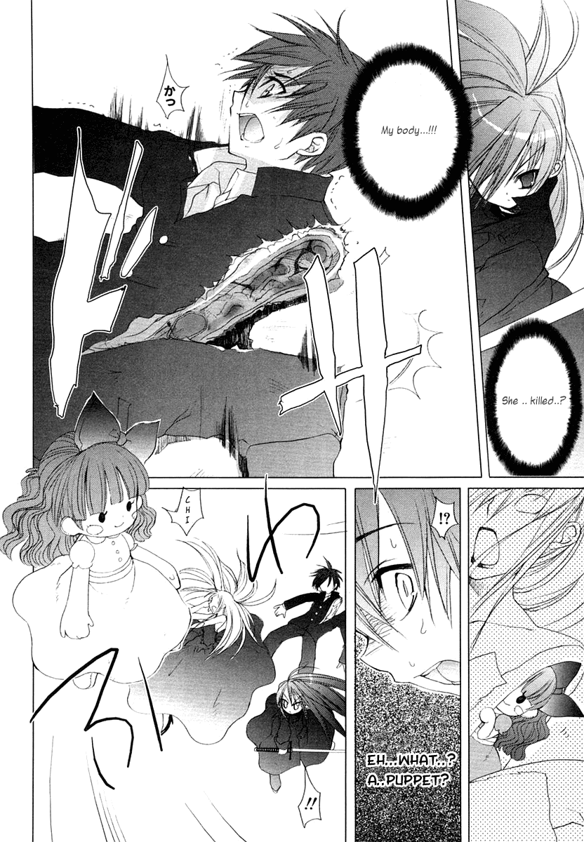 Shakugan no Shana Chapter 1 page 21 - Chapter 1: Prologue