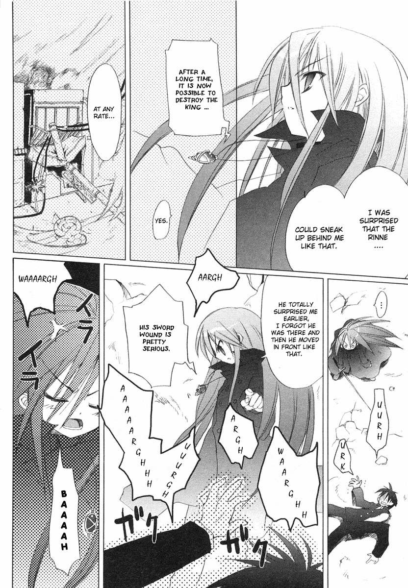 Shakugan no Shana Chapter 1 page 23 - Chapter 1: Prologue
