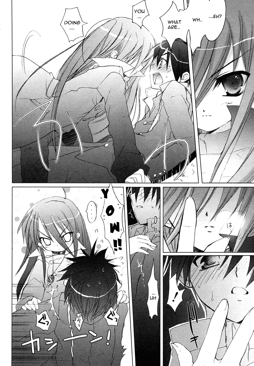 Shakugan no Shana Chapter 1 page 25 - Chapter 1: Prologue