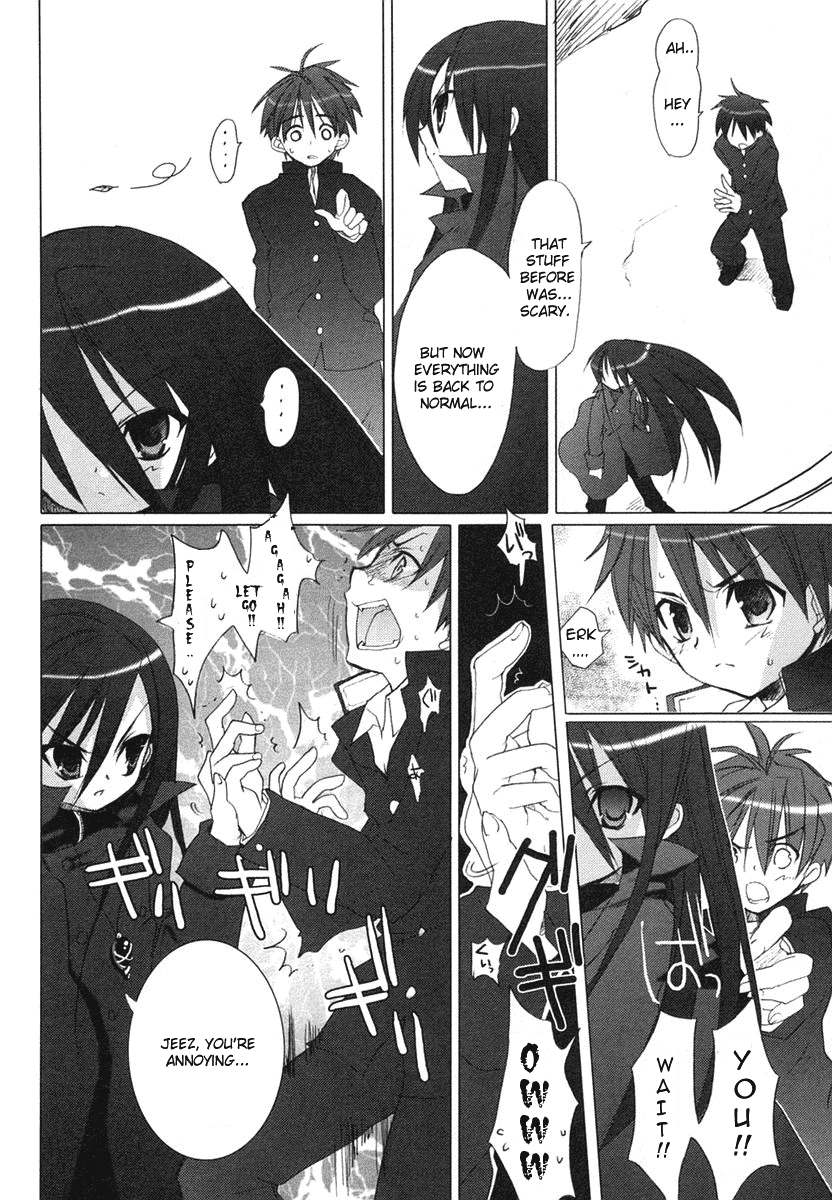 Shakugan no Shana Chapter 1 page 33 - Chapter 1: Prologue