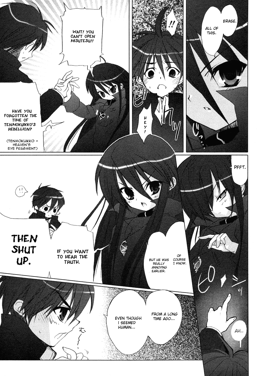 Shakugan no Shana Chapter 1 page 34 - Chapter 1: Prologue