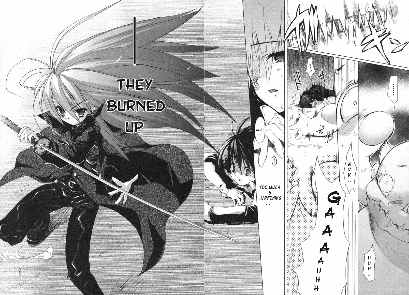 Shakugan no Shana Chapter 1 page 4 - Chapter 1: Prologue