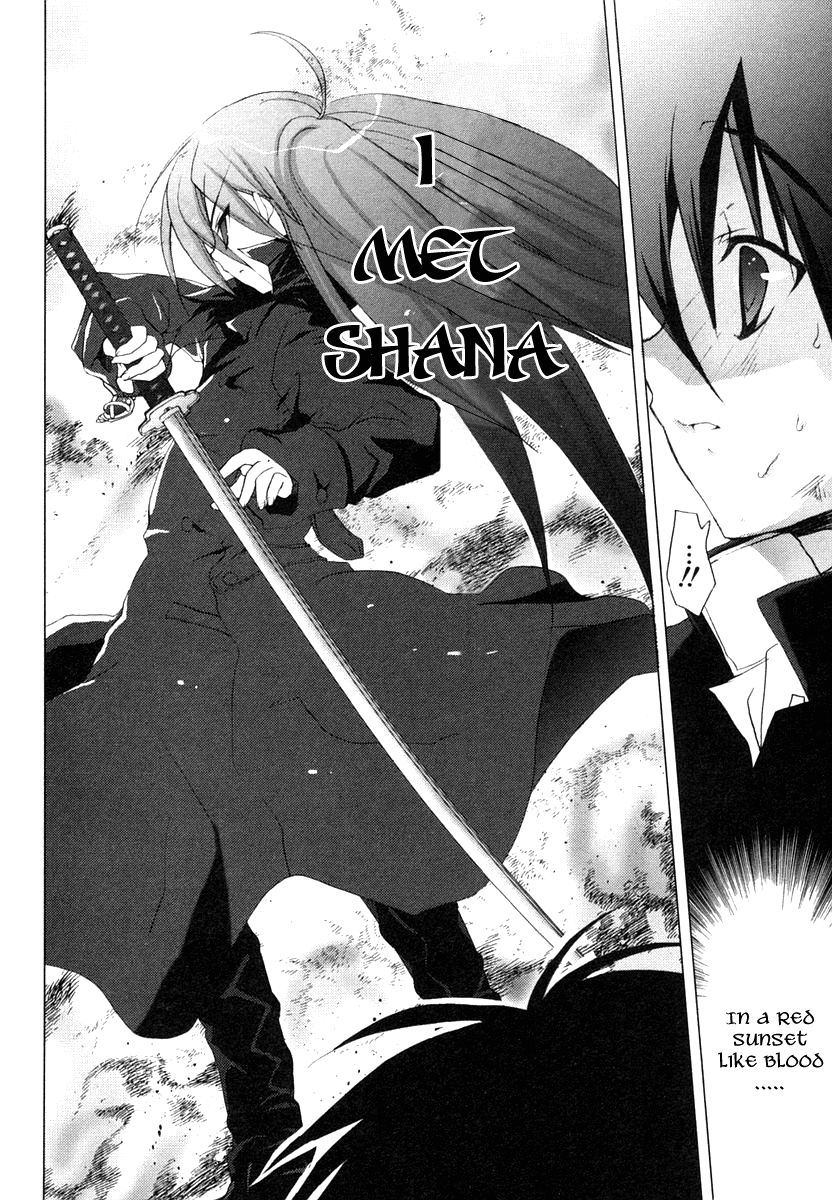 Shakugan no Shana Chapter 1 page 5 - Chapter 1: Prologue