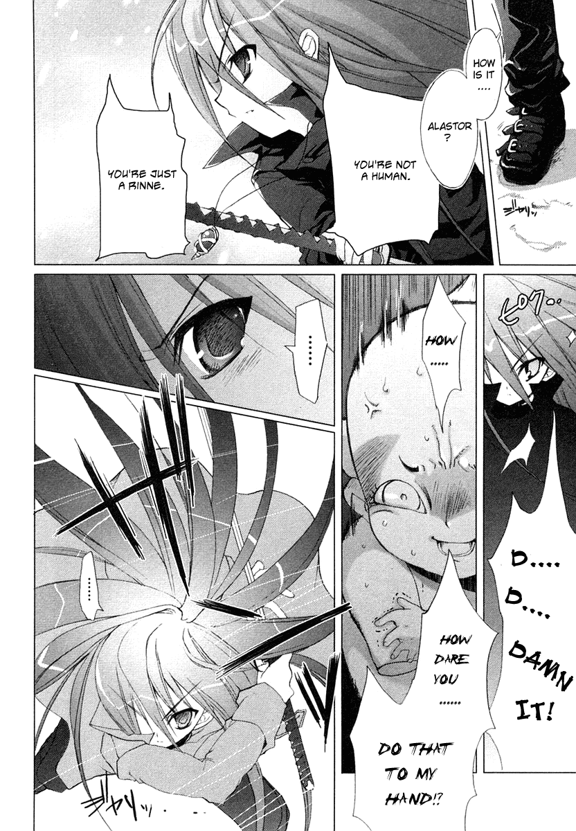Shakugan no Shana Chapter 1 page 7 - Chapter 1: Prologue