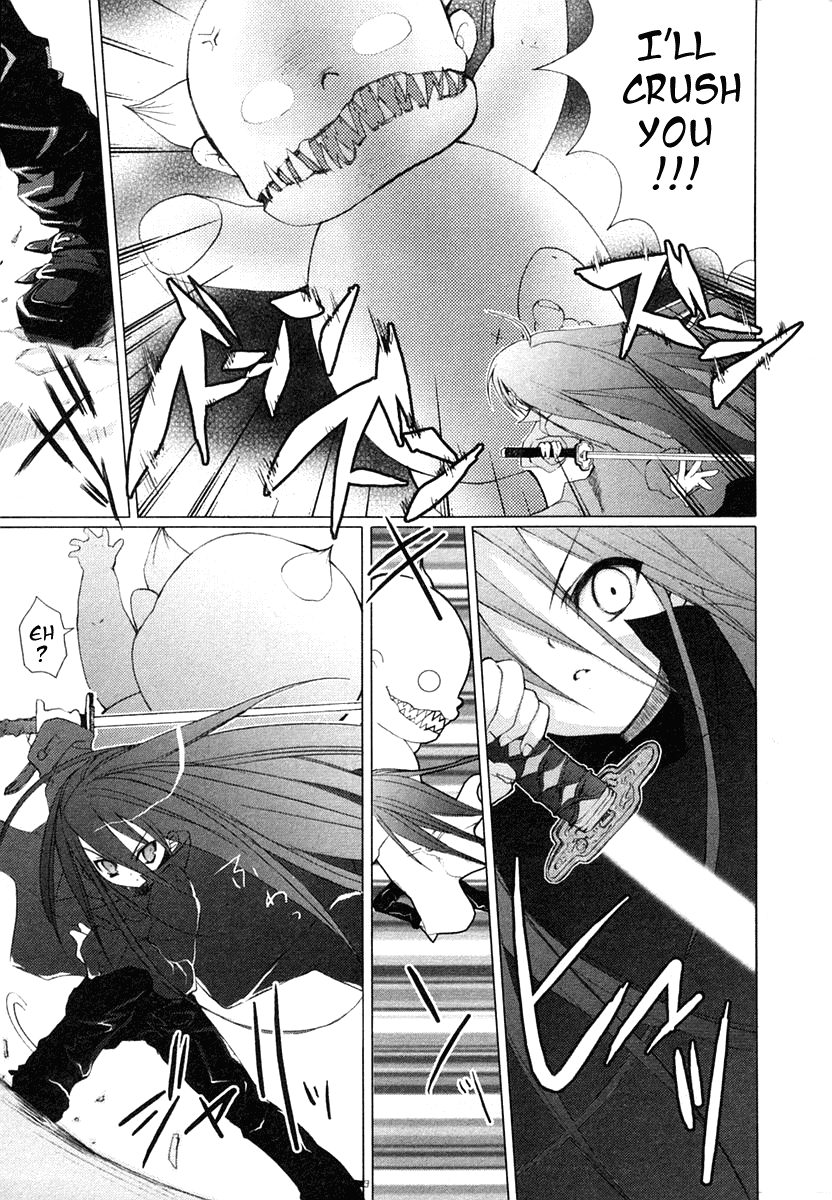 Shakugan no Shana Chapter 1 page 8 - Chapter 1: Prologue