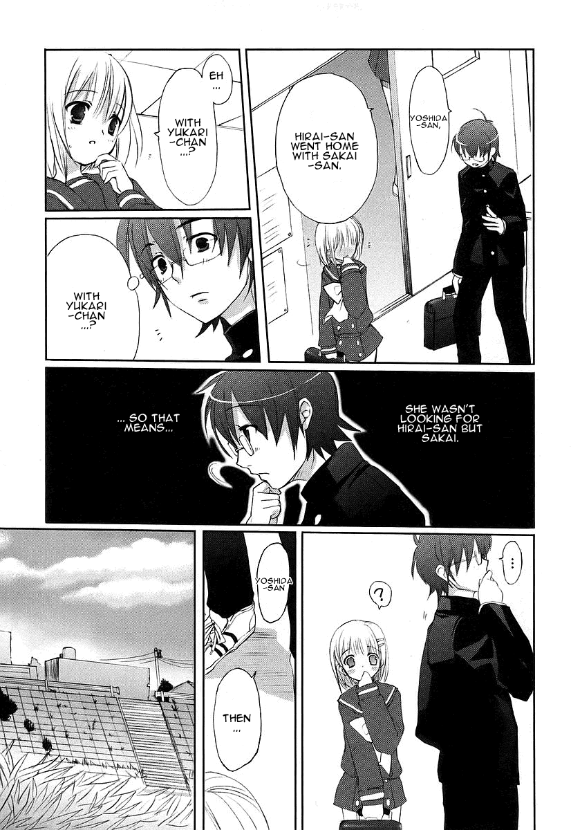Shakugan no Shana Chapter 10 page 11 - Chapter 10: Shana 3