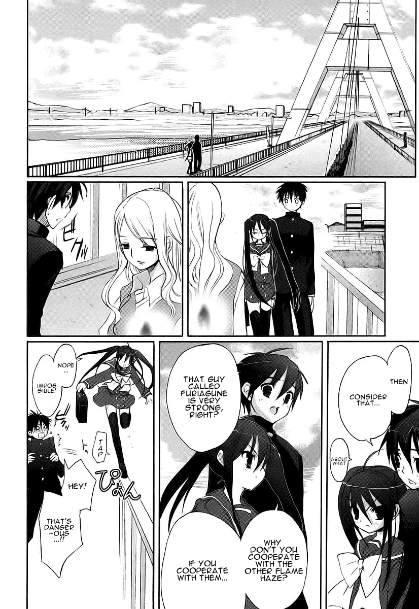 Shakugan no Shana Chapter 10 page 12 - Chapter 10: Shana 3