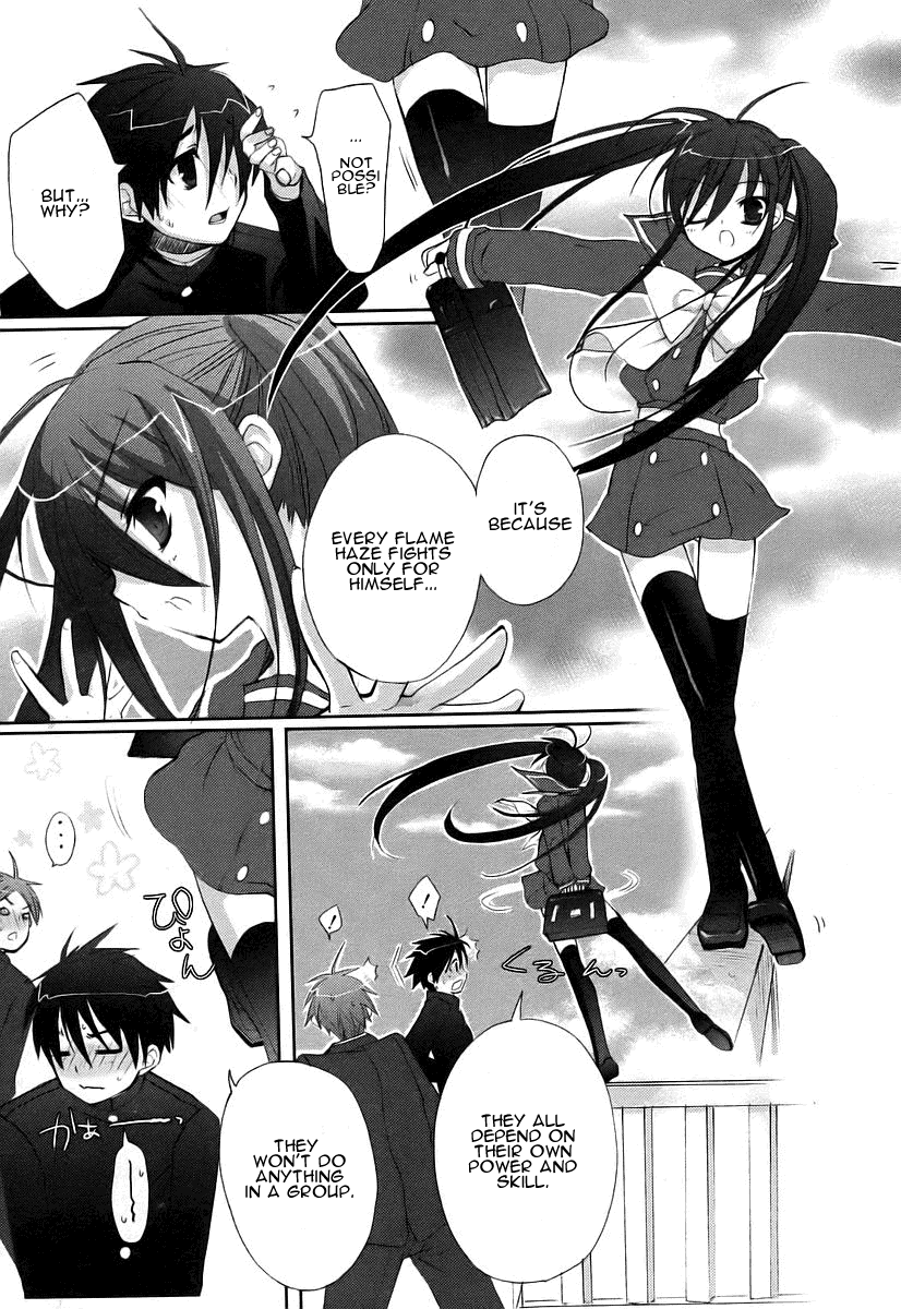 Shakugan no Shana Chapter 10 page 13 - Chapter 10: Shana 3