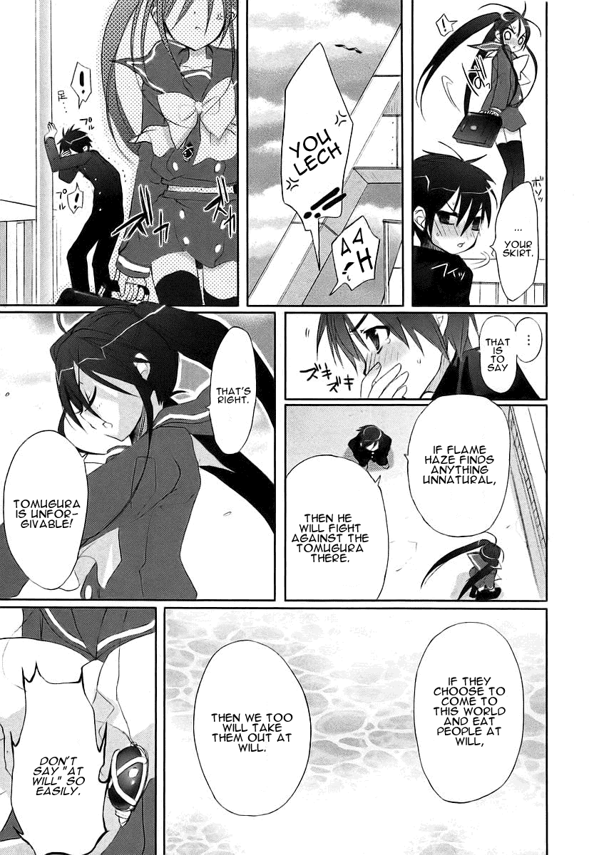 Shakugan no Shana Chapter 10 page 15 - Chapter 10: Shana 3