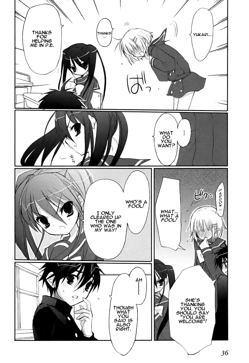 Shakugan no Shana Chapter 10 page 2 - Chapter 10: Shana 3