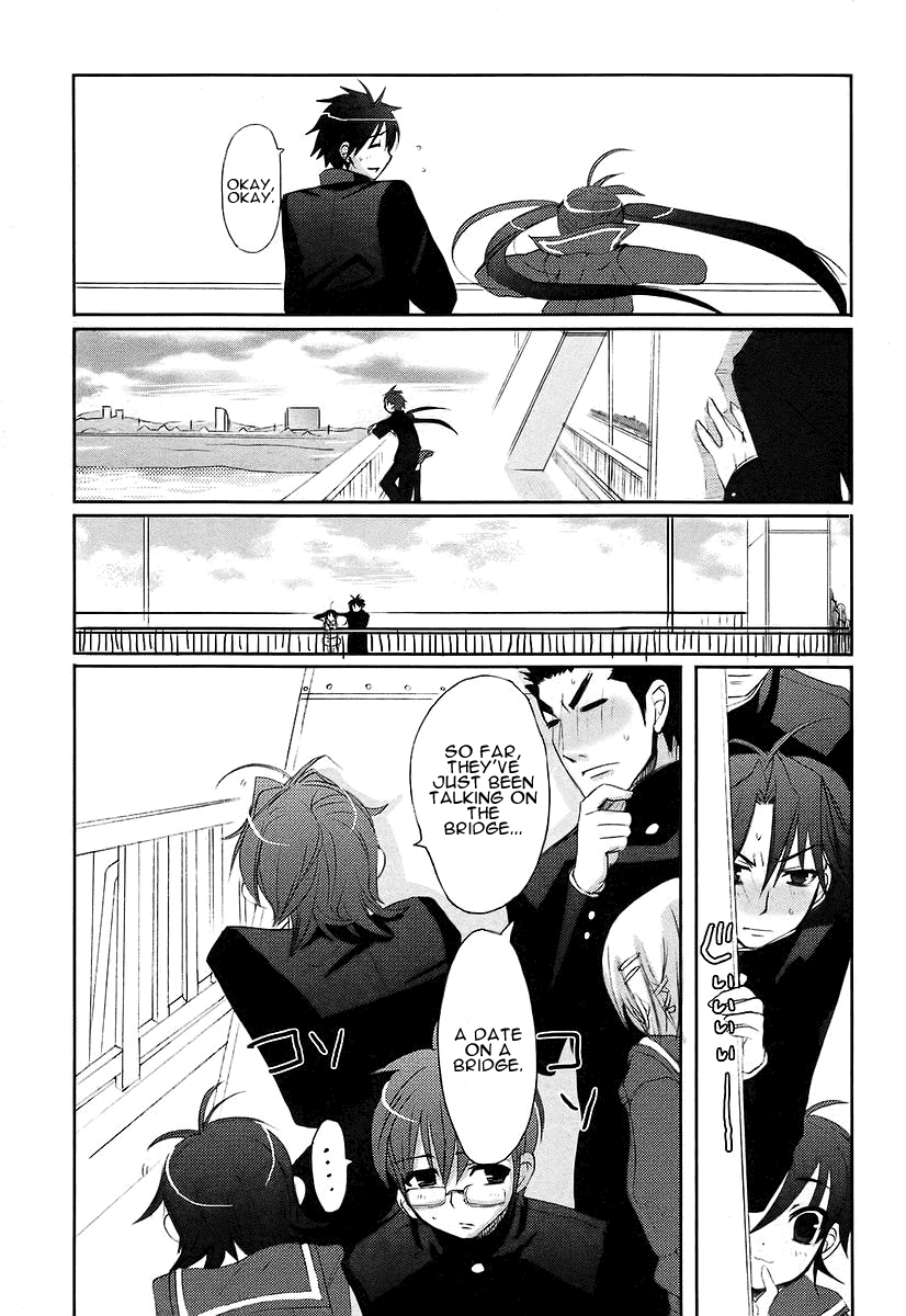Shakugan no Shana Chapter 10 page 23 - Chapter 10: Shana 3