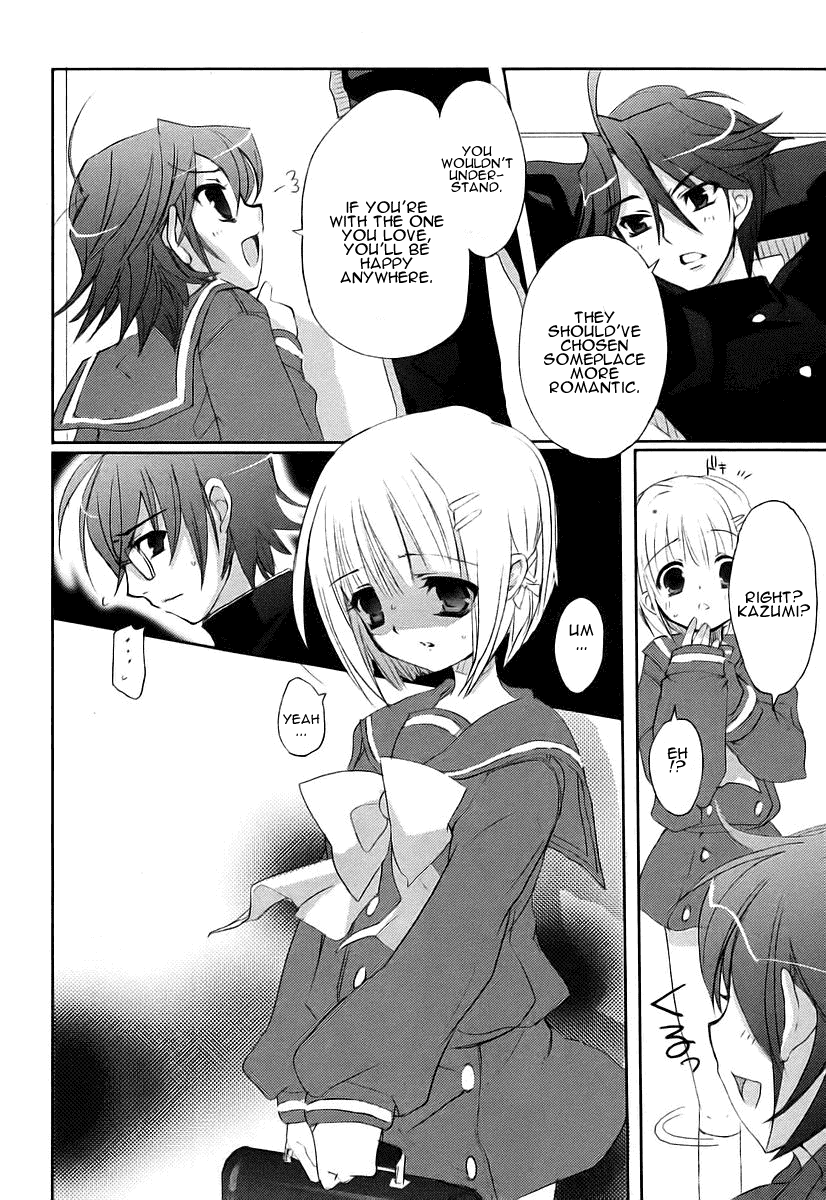Shakugan no Shana Chapter 10 page 24 - Chapter 10: Shana 3