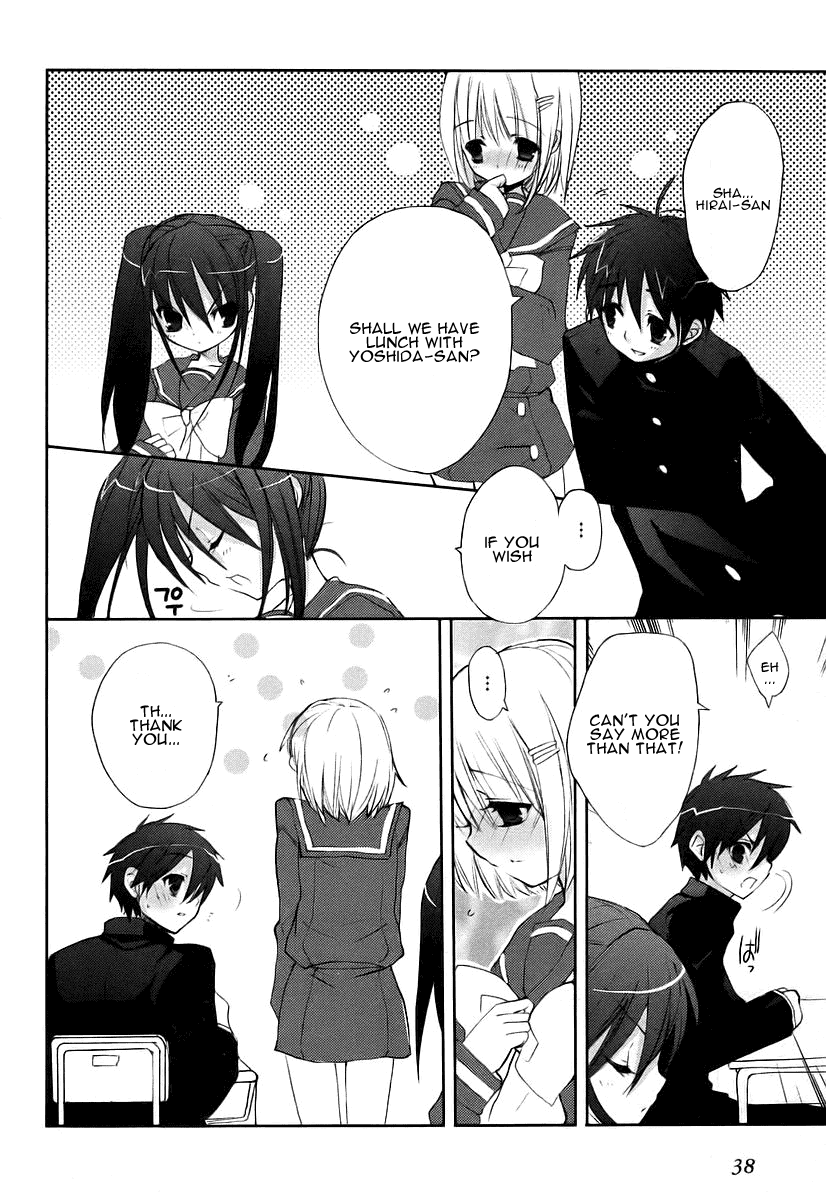 Shakugan no Shana Chapter 10 page 4 - Chapter 10: Shana 3