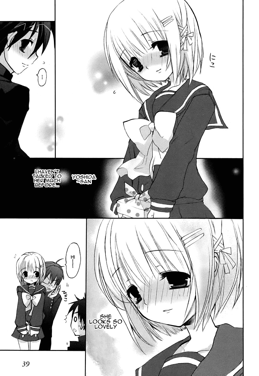 Shakugan no Shana Chapter 10 page 5 - Chapter 10: Shana 3