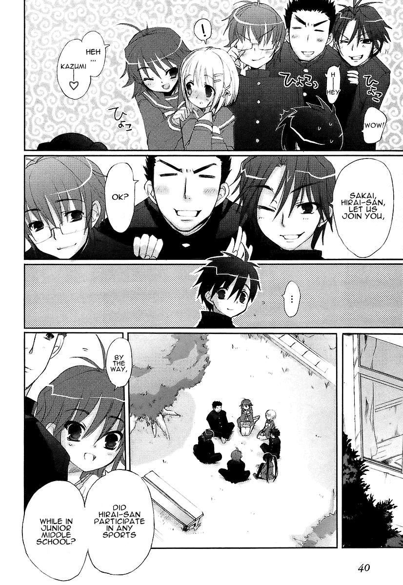 Shakugan no Shana Chapter 10 page 6 - Chapter 10: Shana 3