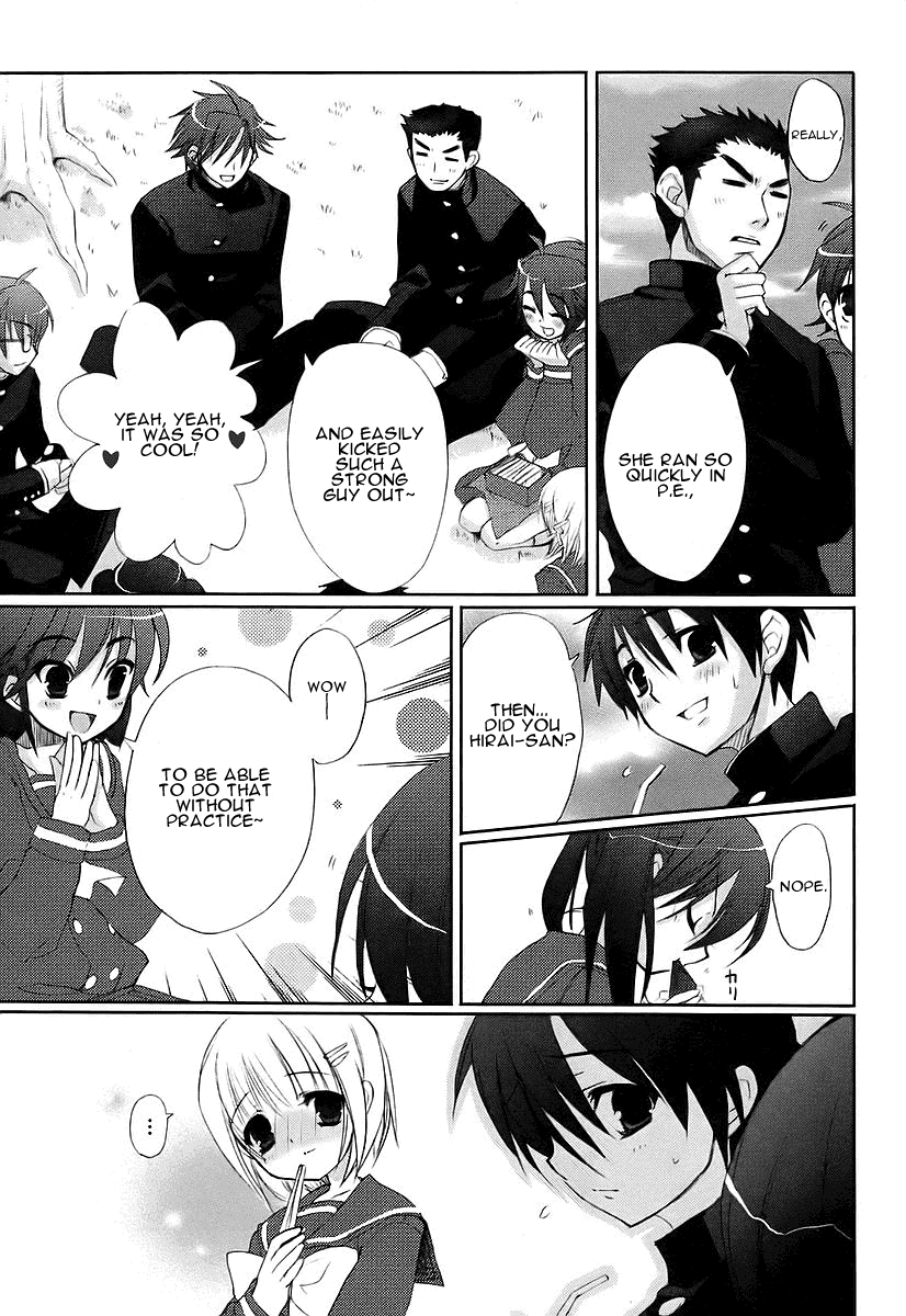 Shakugan no Shana Chapter 10 page 7 - Chapter 10: Shana 3